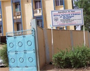 Office National d'Edition et de Presse